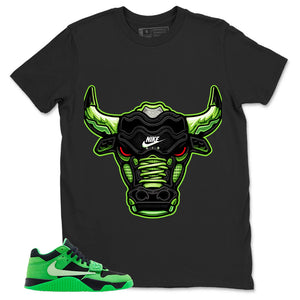 Bull Head Shirt - Match Travis Scott x Air Jordan Jumpman Jack Green Spark