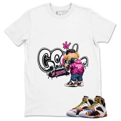Cool Boy Graphic Tee, Shirt to Match Air Jordan 7 Miro, Air Jordan 7 Miro Unisex Shirt