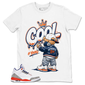 Cool Boy Shirt - Match Blue Air Jordan 3 Knicks