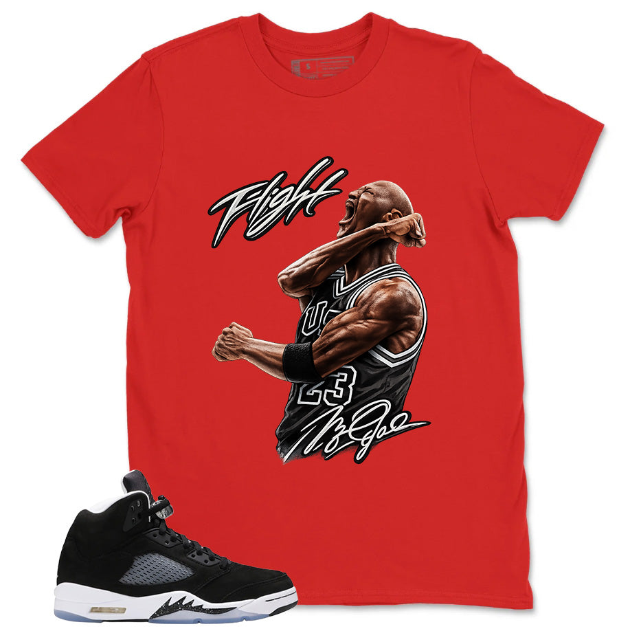 Cool Grey Oreo 5s Zadago Shirt Flight MJ Graphic