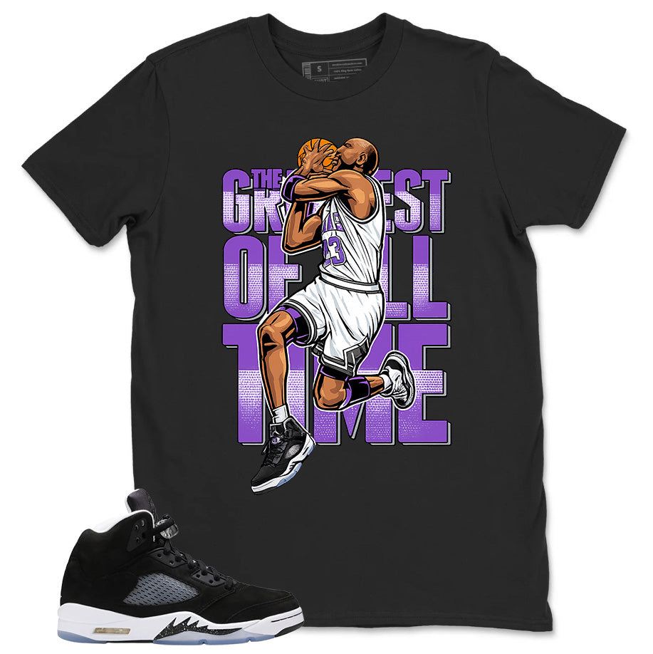 Cool Grey Oreo 5s Zadago Shirt Greatest Of All Time Graphic