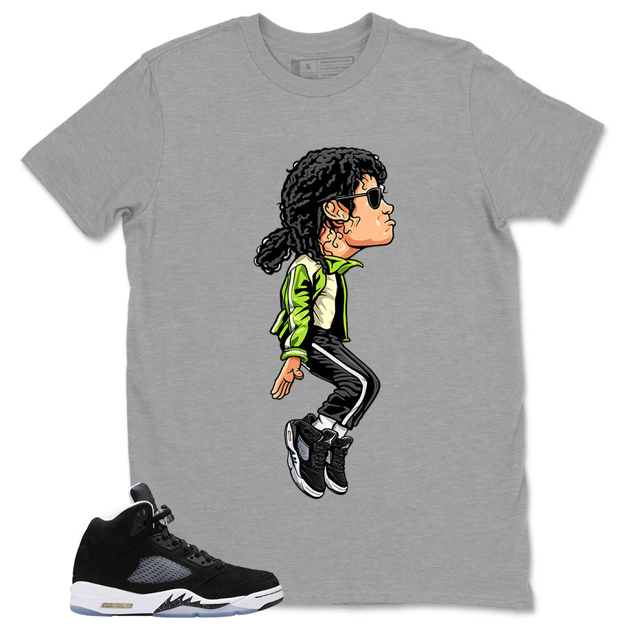 Cool Grey Oreo 5s Zadago Shirt M.Jays Tiptoe Graphic