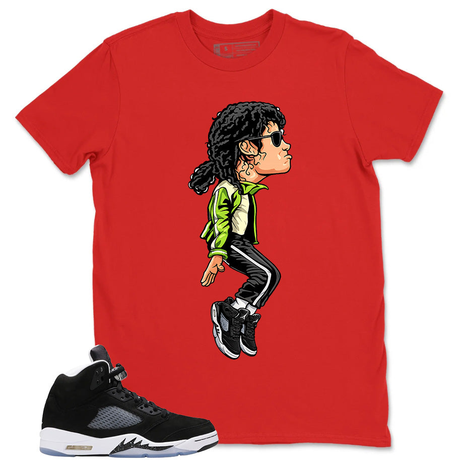 Cool Grey Oreo 5s Zadago Shirt M.Jays Tiptoe Graphic