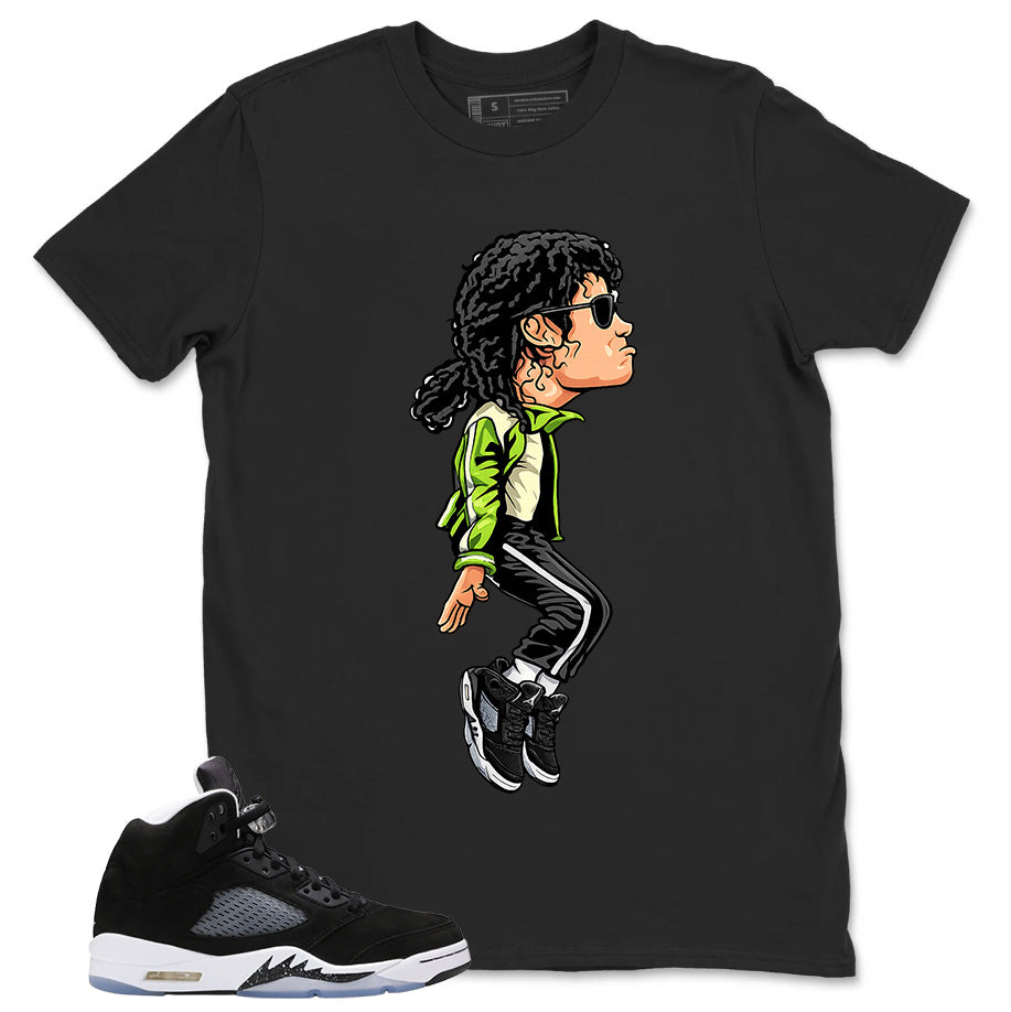 Cool Grey Oreo 5s Zadago Shirt M.Jays Tiptoe Graphic