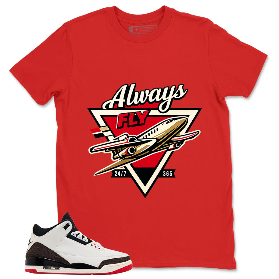 Cream World’s Best Dad 3s Zadago Shirt Always Fly Graphic