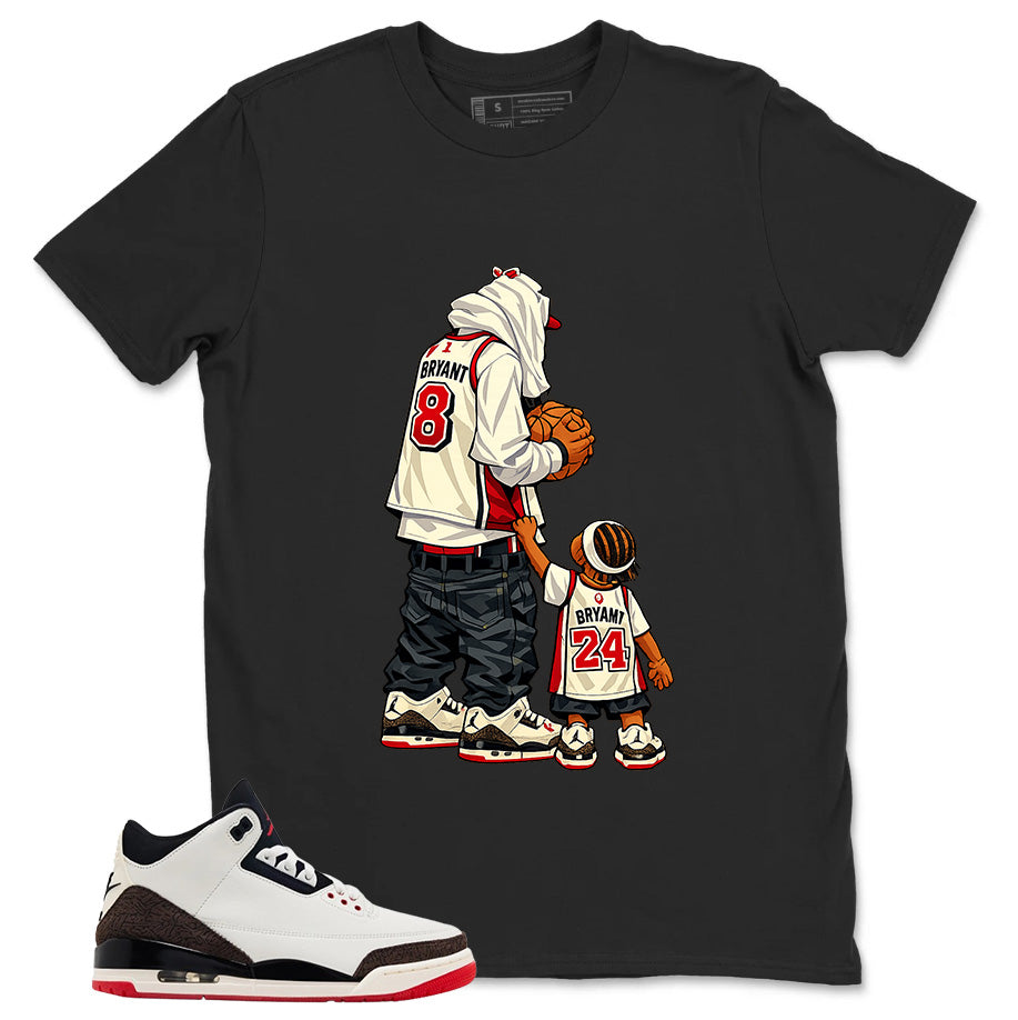 Cream World’s Best Dad 3s Zadago Shirt Father & Son Best Friend Graphic
