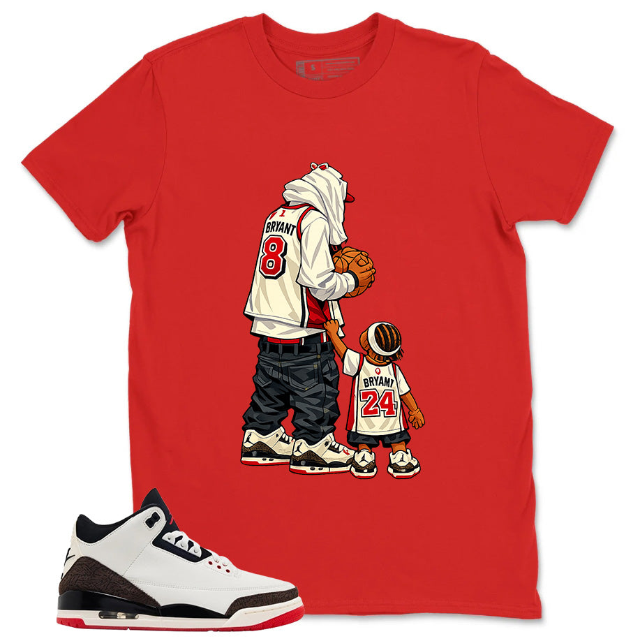 Cream World’s Best Dad 3s Zadago Shirt Father & Son Best Friend Graphic