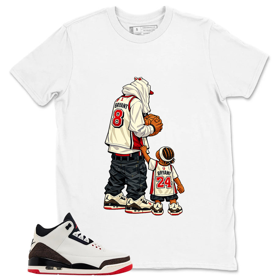 Cream World’s Best Dad 3s Zadago Shirt Father & Son Best Friend Graphic