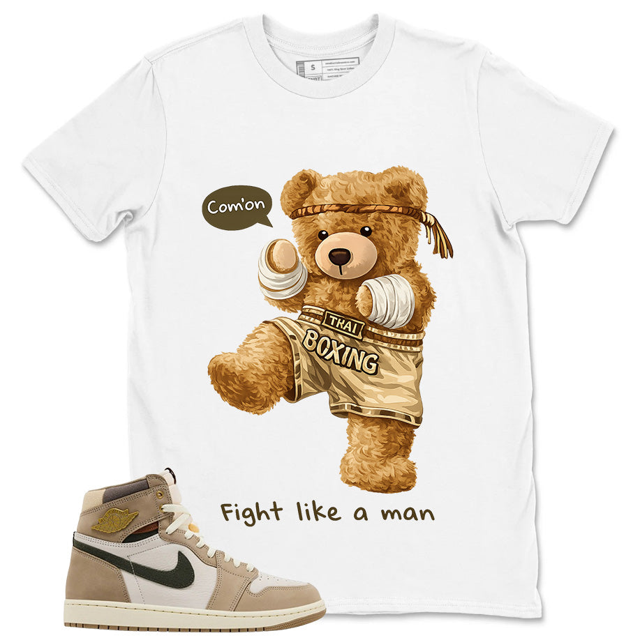 Flight Like A Man Shirt - Match Cream Wmns Air Jordan 1 Khaki