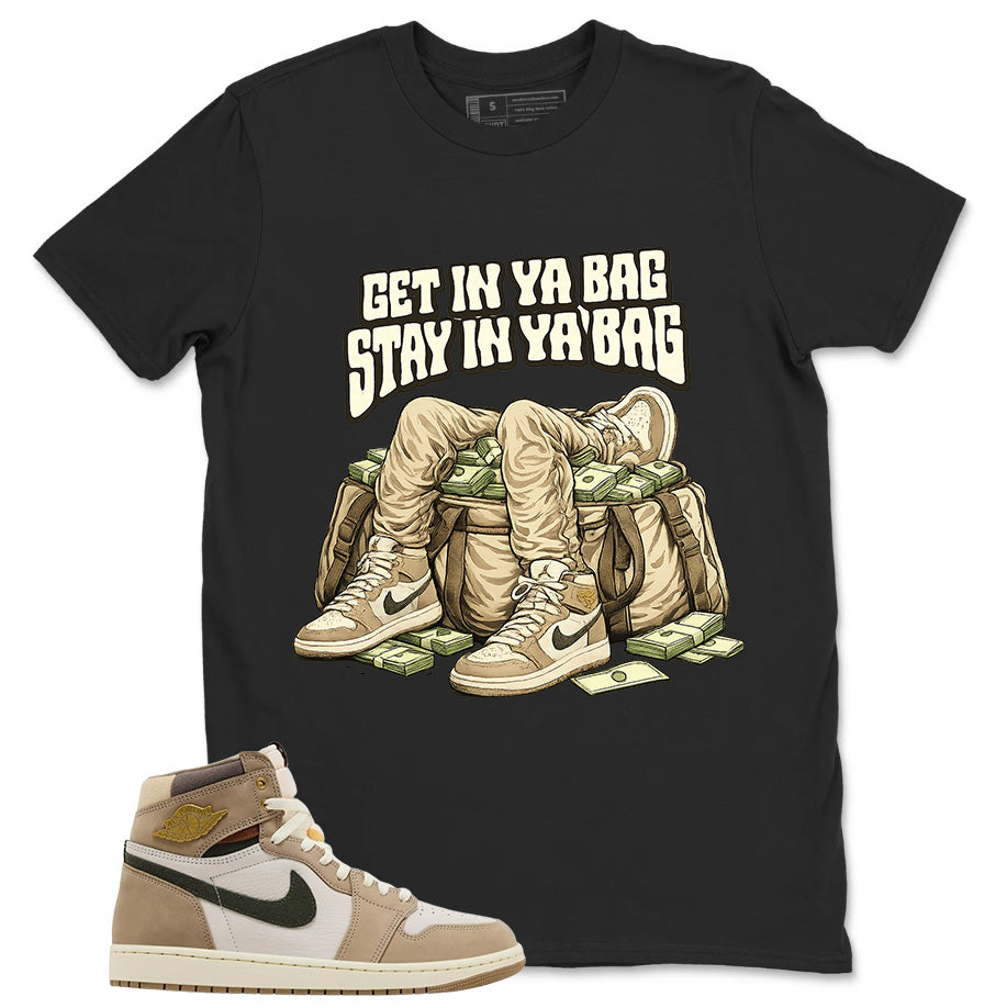 Get In Ya Bag Shirt - Match Cream Wmns Air Jordan 1 Khaki