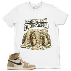 Get In Ya Bag Shirt - Match Cream Wmns Air Jordan 1 Khaki