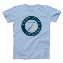 Zissou Society Member Funny Movie Unisex T-Shirt Present For Friends - Zadago