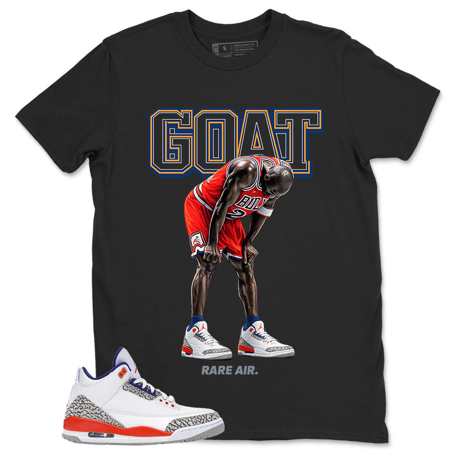 Goat Rare Air Shirt - Match Blue Air Jordan 3 Knicks