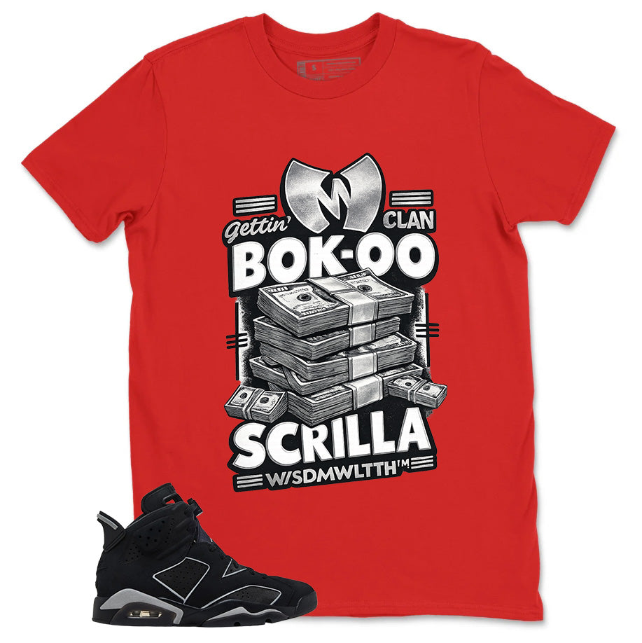 Graphic Tee Gettin' WT Clan Shirt - to Matching Air Jordan 6 Cap and Gown | Zadago