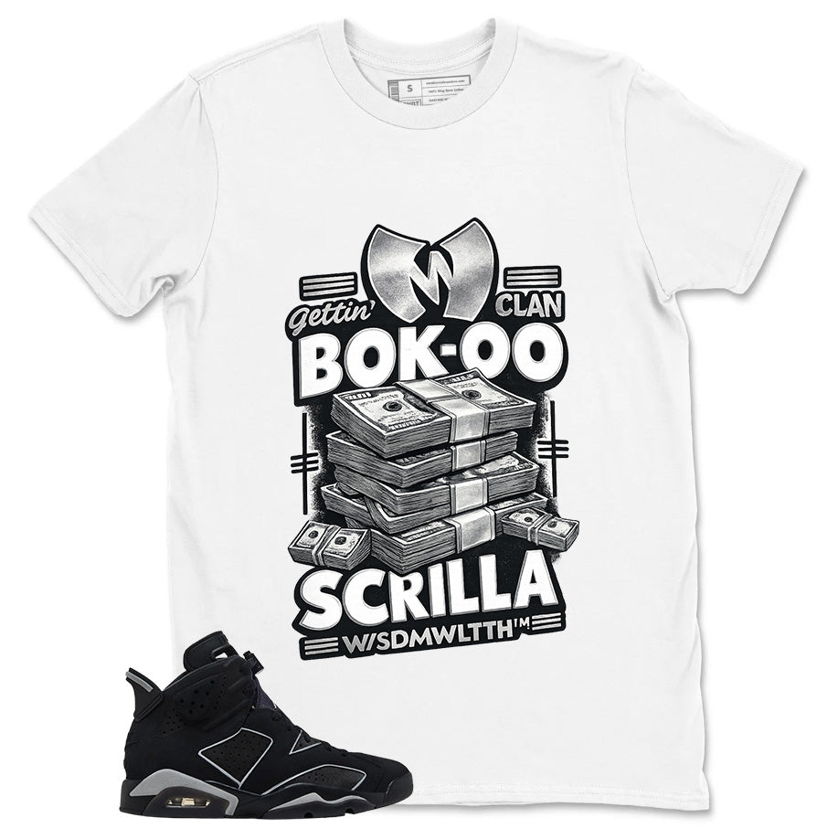 Graphic Tee Gettin' WT Clan Shirt - to Matching Air Jordan 6 Cap and Gown | Zadago