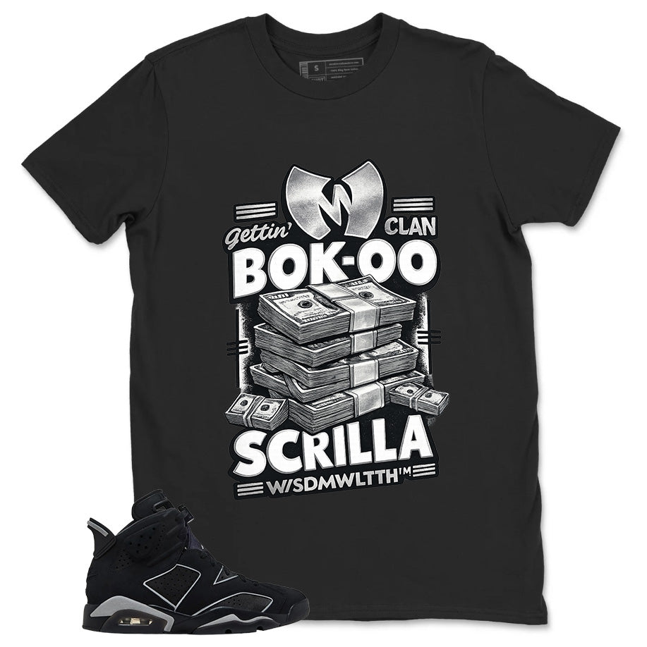 Graphic Tee Gettin' WT Clan Shirt - to Matching Air Jordan 6 Cap and Gown | Zadago