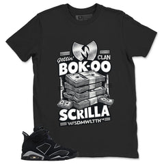 Graphic Tee Gettin' WT Clan Shirt - to Matching Air Jordan 6 Cap and Gown | Zadago
