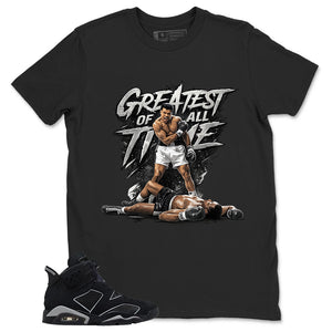Graphic Tee Greatest Of All Time Shirt - to Matching Air Jordan 6 Cap and Gown | Zadago