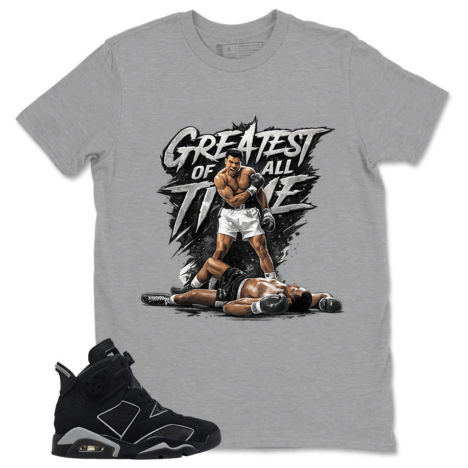 Graphic Tee Greatest Of All Time Shirt - to Matching Air Jordan 6 Cap and Gown | Zadago