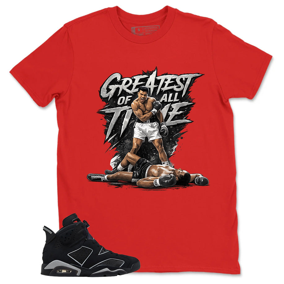 Graphic Tee Greatest Of All Time Shirt - to Matching Air Jordan 6 Cap and Gown | Zadago