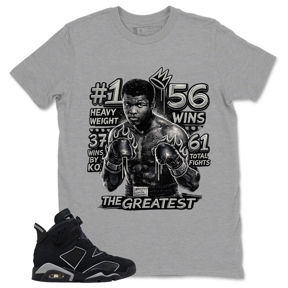 Graphic Tee The Greatest Ali Shirt - to Matching Air Jordan 6 Cap and Gown | Zadago