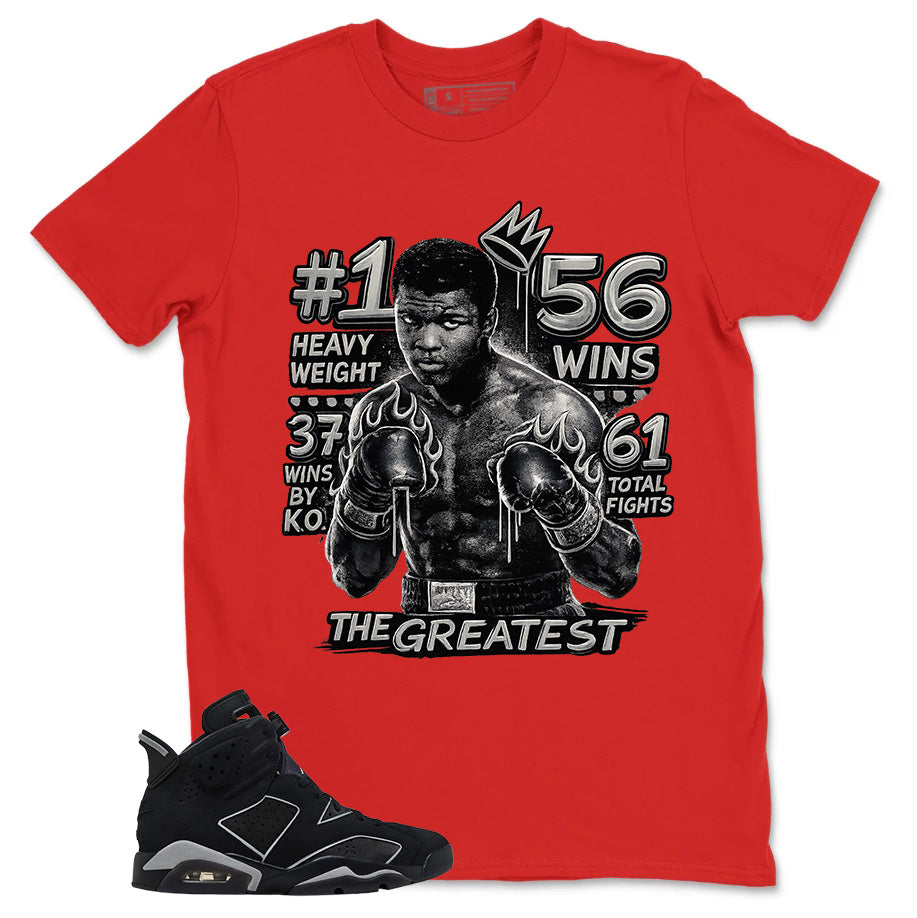 Graphic Tee The Greatest Ali Shirt - to Matching Air Jordan 6 Cap and Gown | Zadago