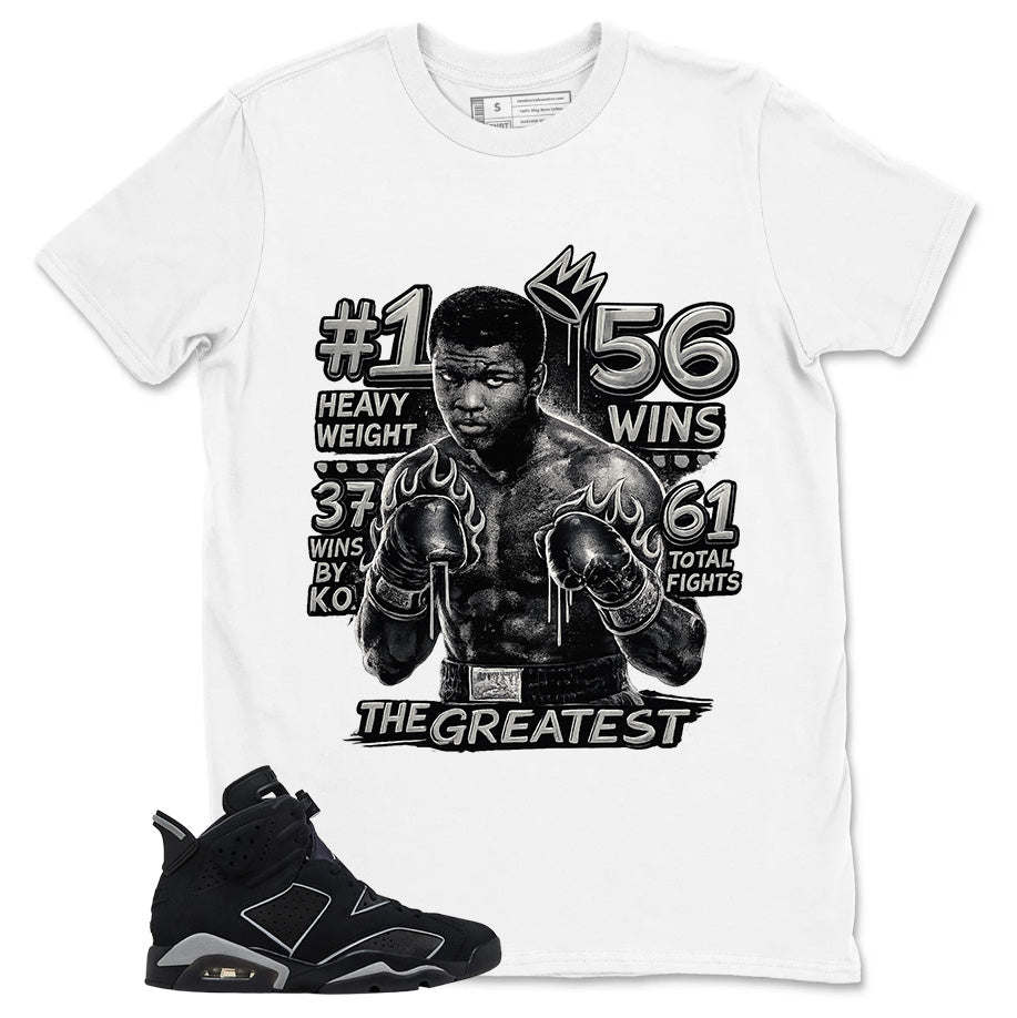 Graphic Tee The Greatest Ali Shirt - to Matching Air Jordan 6 Cap and Gown | Zadago