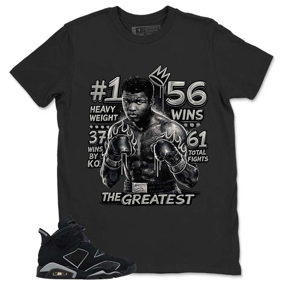 Graphic Tee The Greatest Ali Shirt - to Matching Air Jordan 6 Cap and Gown | Zadago