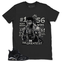 Graphic Tee The Greatest Ali Shirt - to Matching Air Jordan 6 Cap and Gown | Zadago