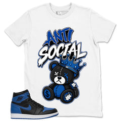 Graphic Tee to Match Air Jordan 1 Royal | Anti Social Shirt | Zadago