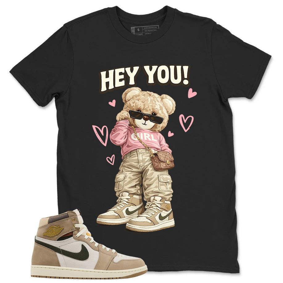 Hey You Shirt - Match Cream Wmns Air Jordan 1 Khaki