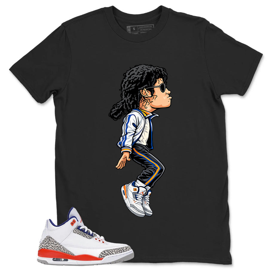 M.Jackson Tiptoe Shirt - Match Blue Air Jordan 3 Knicks