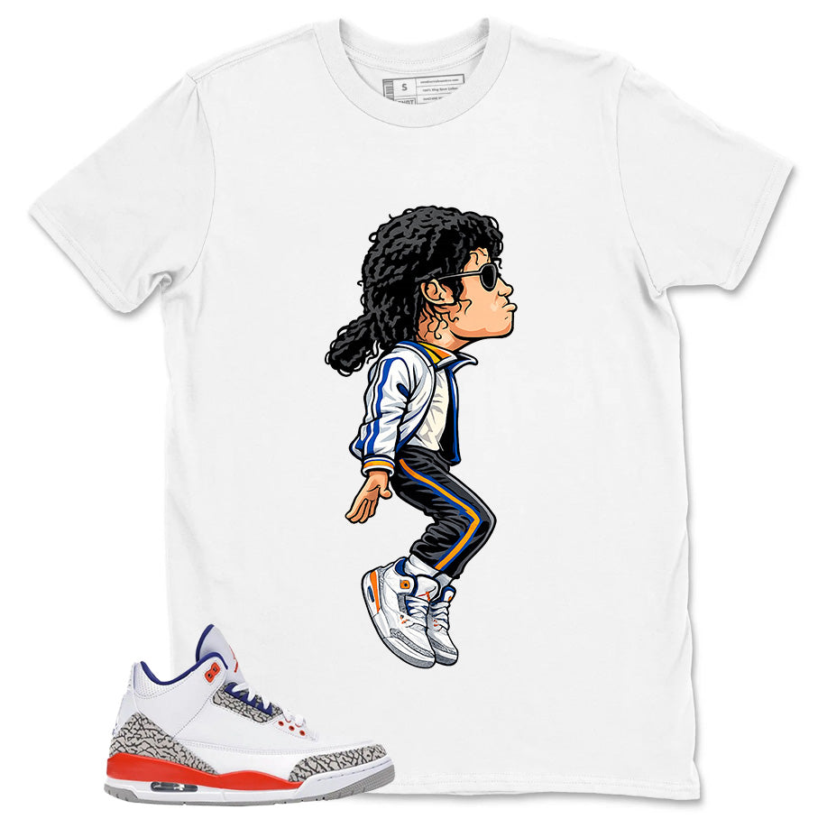 M.Jackson Tiptoe Shirt - Match Blue Air Jordan 3 Knicks