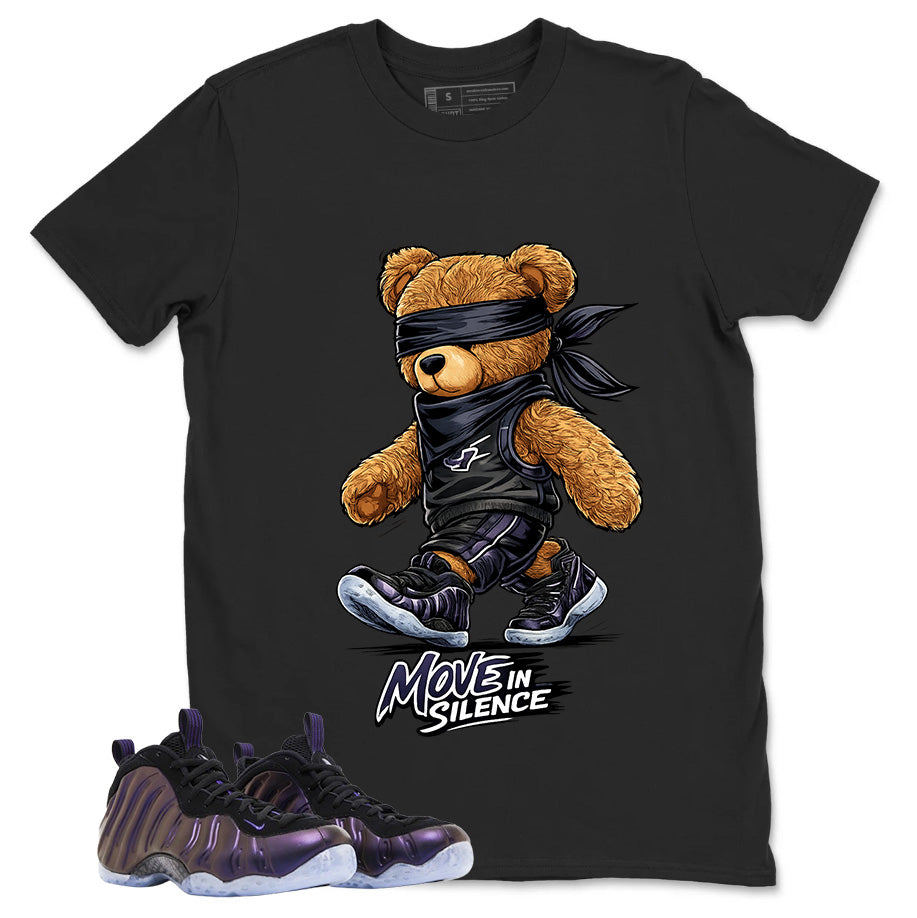 Move In Silence Graphic Tee, Shirt to Match Air Foamposite One Eggplant, Air Foamposite Unisex Purple Shirt