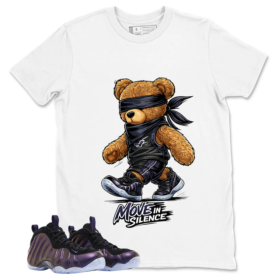 Move In Silence Graphic Tee, Shirt to Match Air Foamposite One Eggplant, Air Foamposite Unisex Purple Shirt