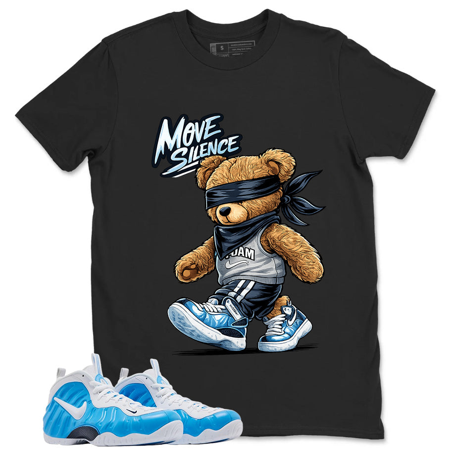 Move In Silence Graphic Tee, Shirt to Match Air Foamposite Pro University Blue, Air Foamposite Unisex Blue Shirt