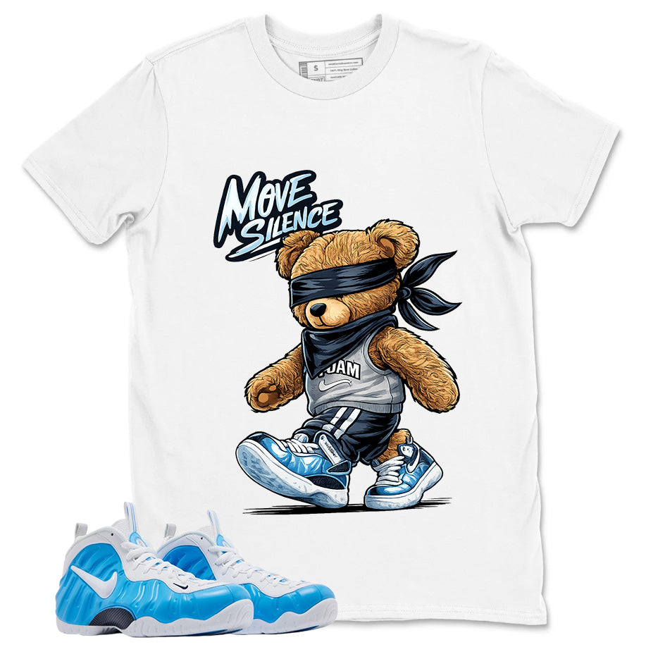 Move In Silence Graphic Tee, Shirt to Match Air Foamposite Pro University Blue, Air Foamposite Unisex Blue Shirt