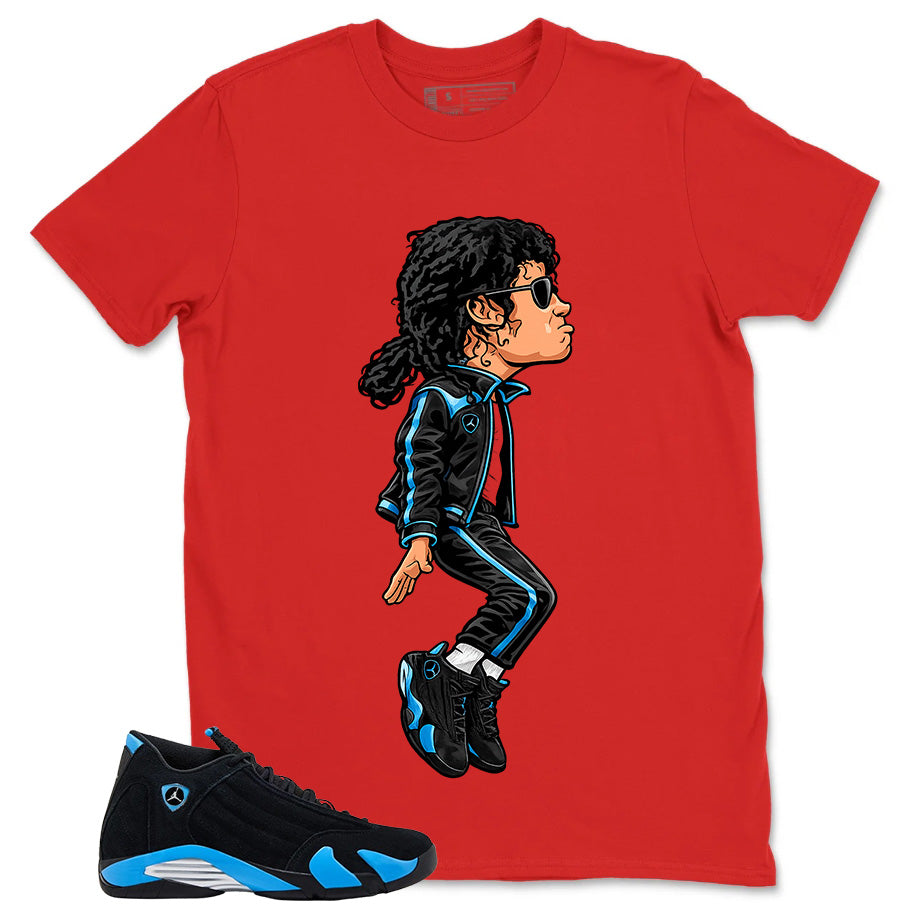 My Vibe Shirt - Match Air Jordan 14 Black University Blue 2026