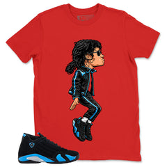 My Vibe Shirt - Match Air Jordan 14 Black University Blue 2026