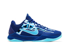 Deep Royal Blue Proto X-Ray 5 HJ4303-400