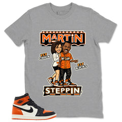 Graphic T-shirt to Match Shattered Backboard 1s - Martin Steppin Graphic