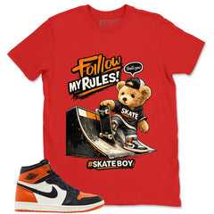 Graphic T-shirt to Match Shattered Backboard 1s - Skate Boy Graphic
