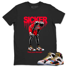 Sicker Than Your Average Graphic Tee, Shirt to Match Air Jordan 7 Miro, Air Jordan 7 Miro Unisex Shirt
