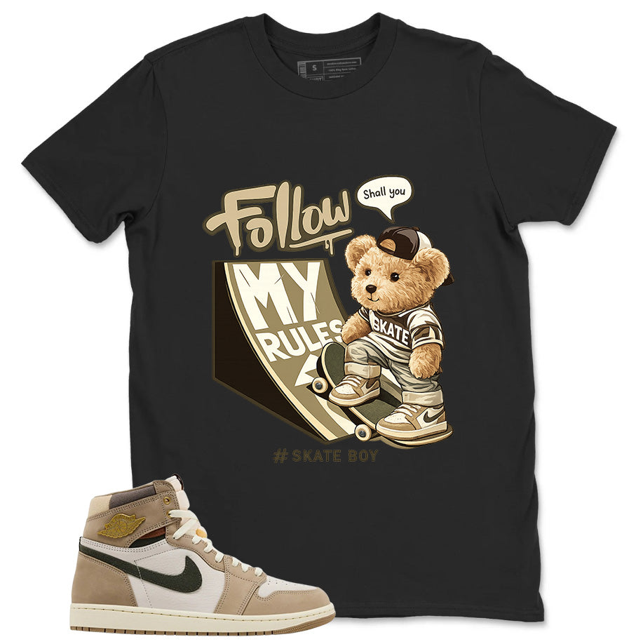 Skate Boy Shirt - Match Cream Wmns Air Jordan 1 Khaki