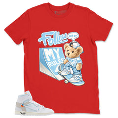 Skate Boy Shirt - Match Virgil Abloh x Air Jordan 1 Alaska