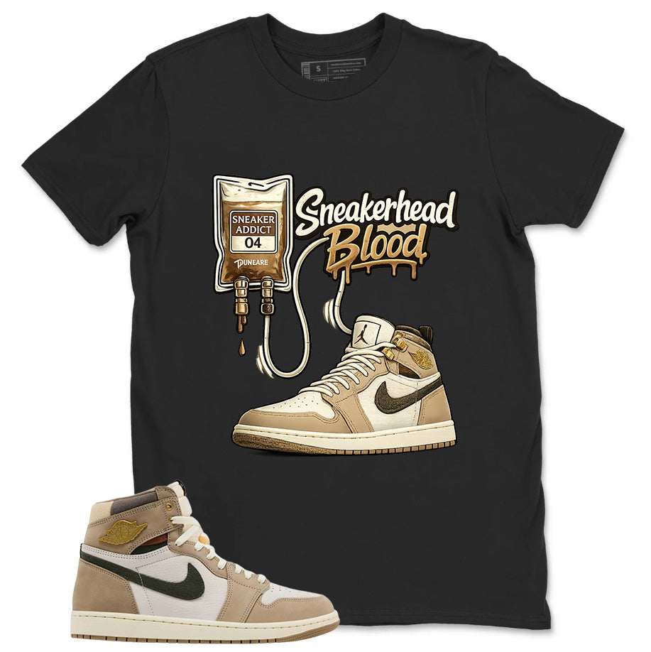 Sneaerhead Blood Shirt - Match Cream Wmns Air Jordan 1 Khaki