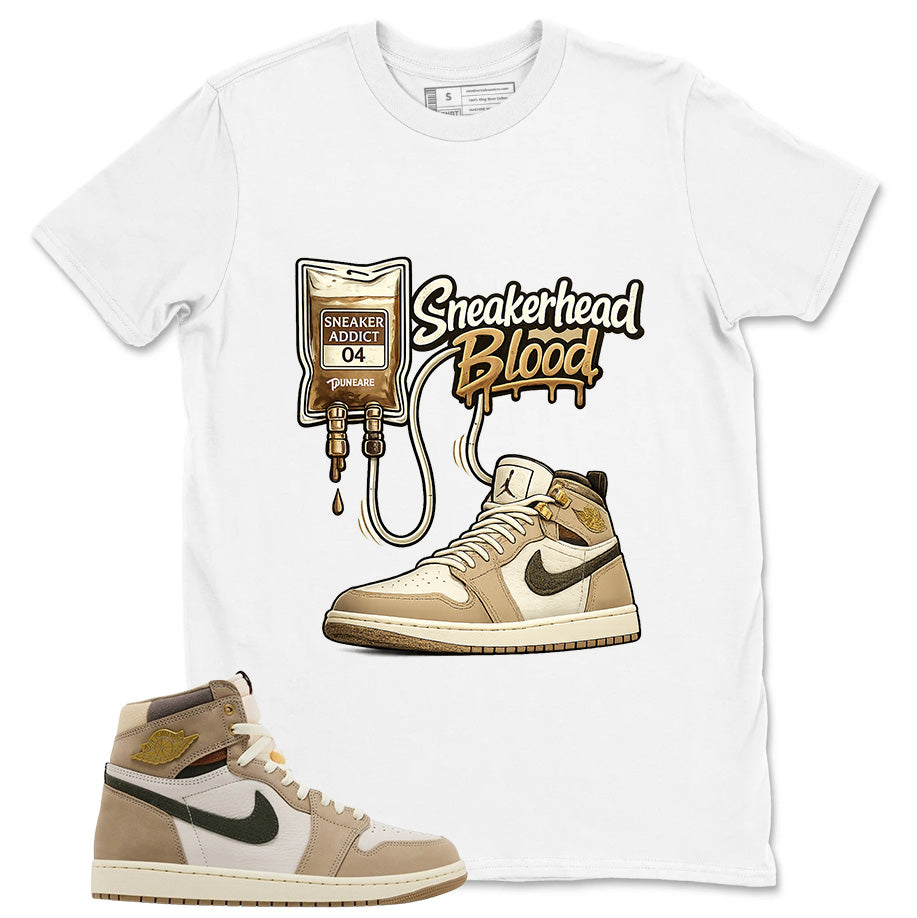 Sneaerhead Blood Shirt - Match Cream Wmns Air Jordan 1 Khaki