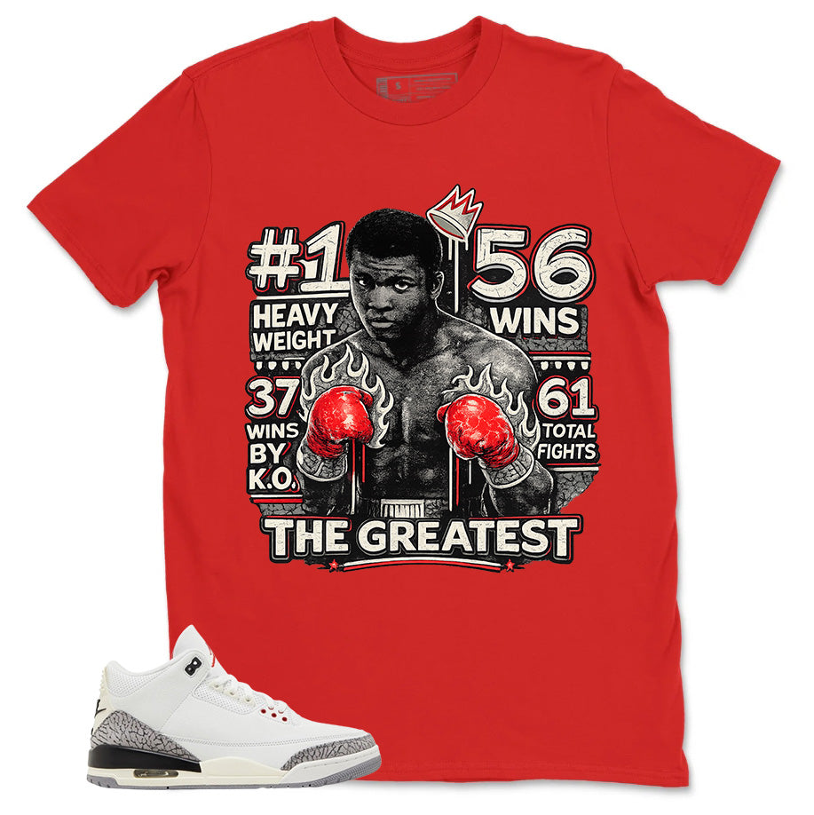 The Greatest Shirt - Match Jordan 3 White Cement Reimagined