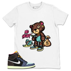 Tokyo Bio Hack 1s Zadago Shirt No Heart Graphic